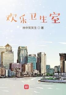 再给我十秒钟的回忆