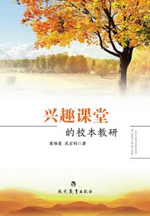 都市道神