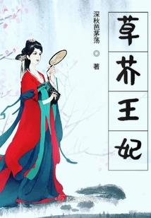 重生之无赖至尊