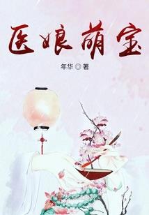 纯元不纯