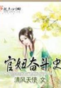 诸凡