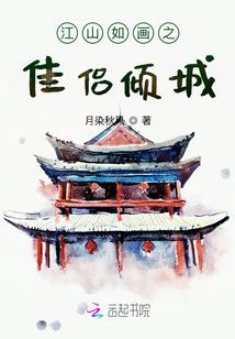 青箱杂记