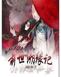 百式世界