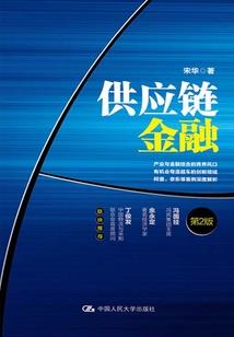 梦中昙花开