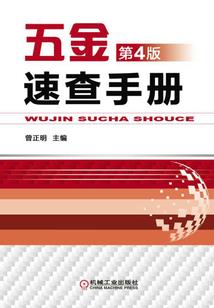 都市之重生