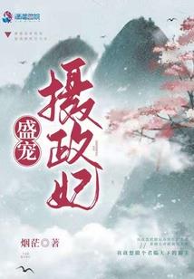 天纵奇兵