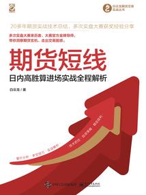 霸道王子的专属小佳人