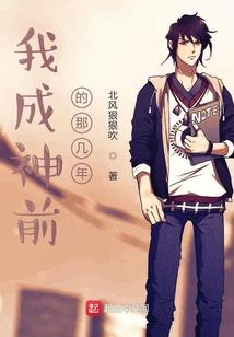 易烊千玺：易王子，求宠爱