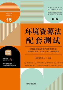 男神校草：别跑带回家