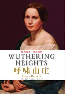 鉴心修仙路