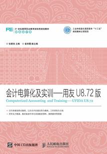 灵气复苏时