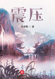 天渡