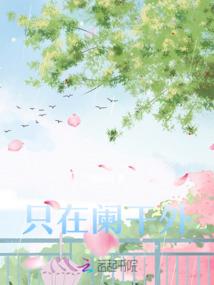 面具之下的爱与恨