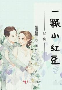 仙剑奇幻迹