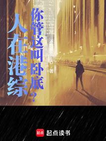 无限之不一样无限
