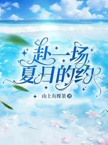都市修罗医王