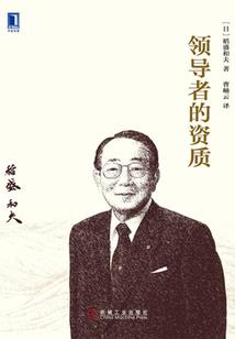王江江的娱乐生活