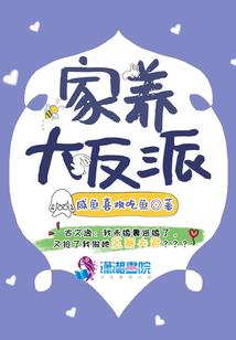物竞天选改