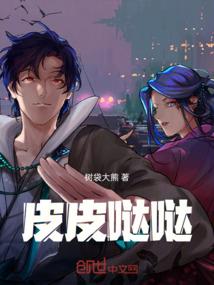 梦一样的秋