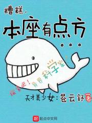 机械诽徒
