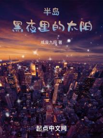 我的医术能加经验值