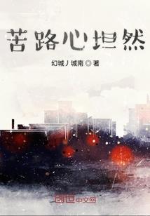 四合院之乘风破浪