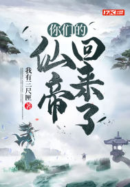 明姝宴长京