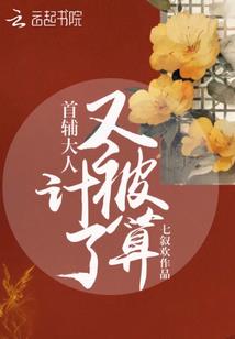 不懂事的我们，在成长