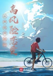 大怪兽日记