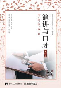 夏兮