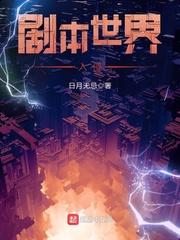 天权阁