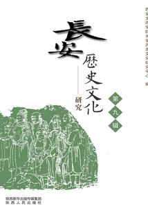 阿克蒙德萝莉的远征
