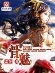 雨水充沛的季节是他们相遇的日子