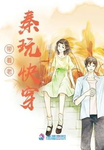幻行1殇尽九歌