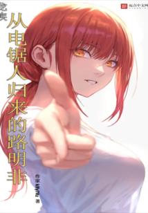 静沐夕辉