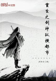 梦像人生