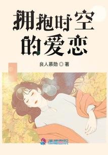 异界魔法全书