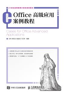 报告首长，我重生啦！