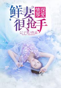 许多宝贝