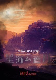 花开彼岸22日