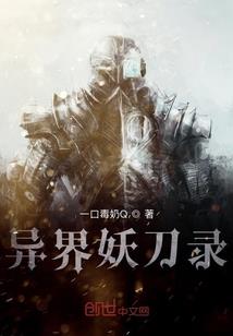 回来的幸福