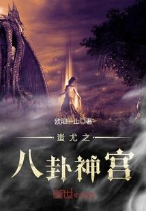 自梳