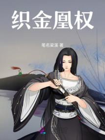 快穿之甜文大作战