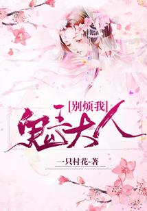 怪物之王