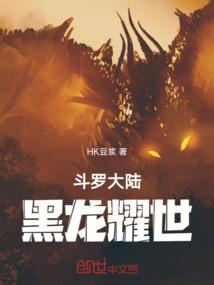终极系列之试炼