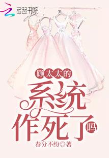 冷酷王爷成我妻
