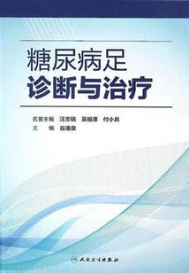 住进城主府