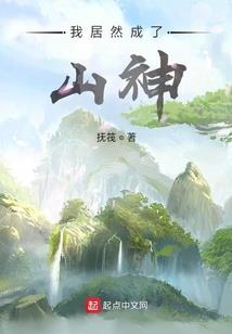 万灵侦探社