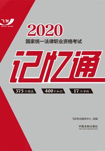 宠物小精灵之悠然旅行