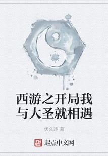 看竹马追青梅